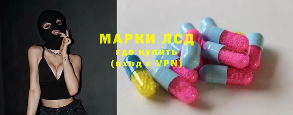 MDMA Киреевск